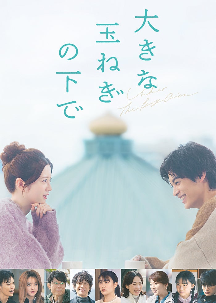 神は見返りを求める 神は見返りを求める | Lemino(レミノ) - 映画・ドラマ・アニメや音楽