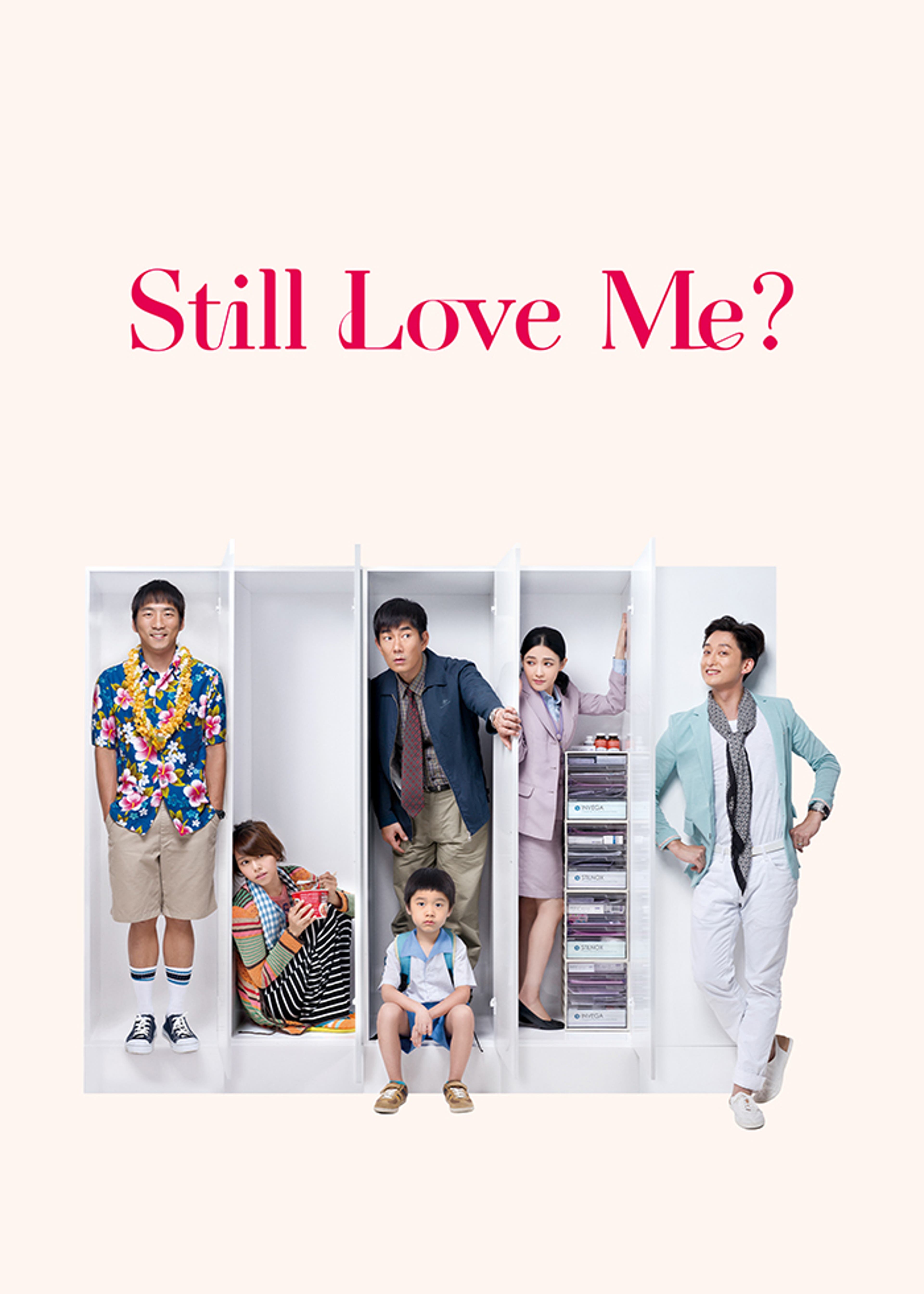レンタル落ち 赤い 靴 韓国 ドラマ 赤い靴 全34枚 第1話 第100