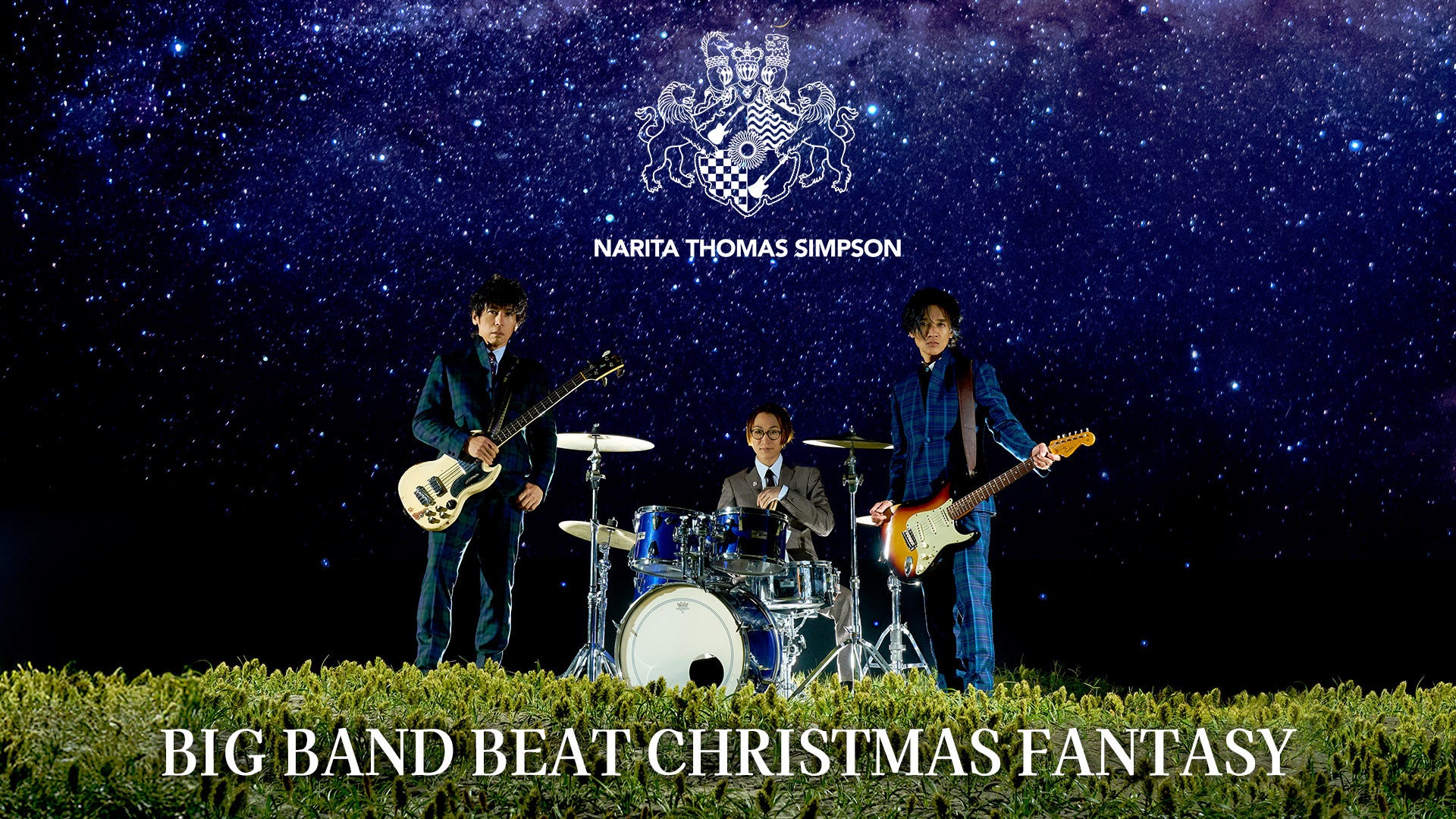 NARITA THOMAS SIMPSON BIG BAND BEAT CHRISTMAS FANTASY | Lemino