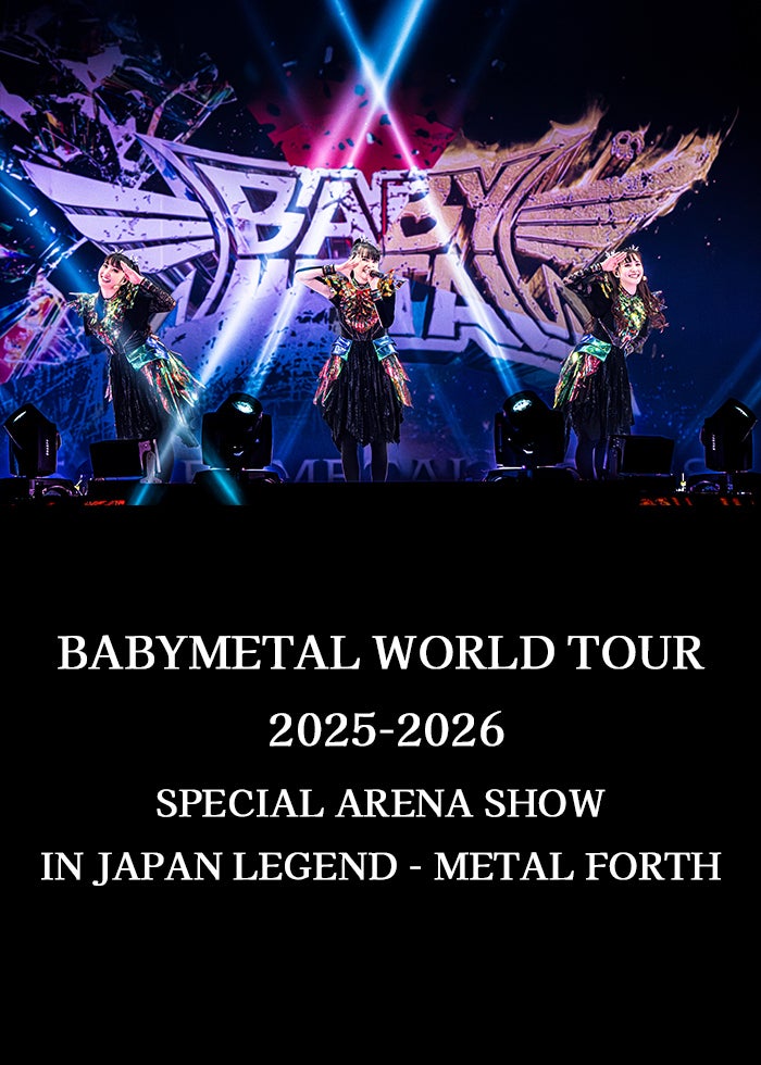 Da-iCE 10th Anniversary Arena Tour 2024 -MUSi-aM- | Lemino(レミノ