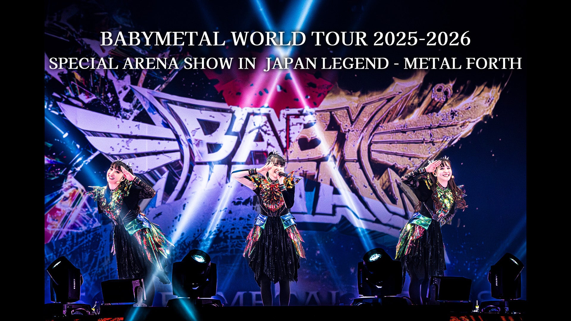 BABYMETALの新しい時代、推し活仲間と盛り上がろう！