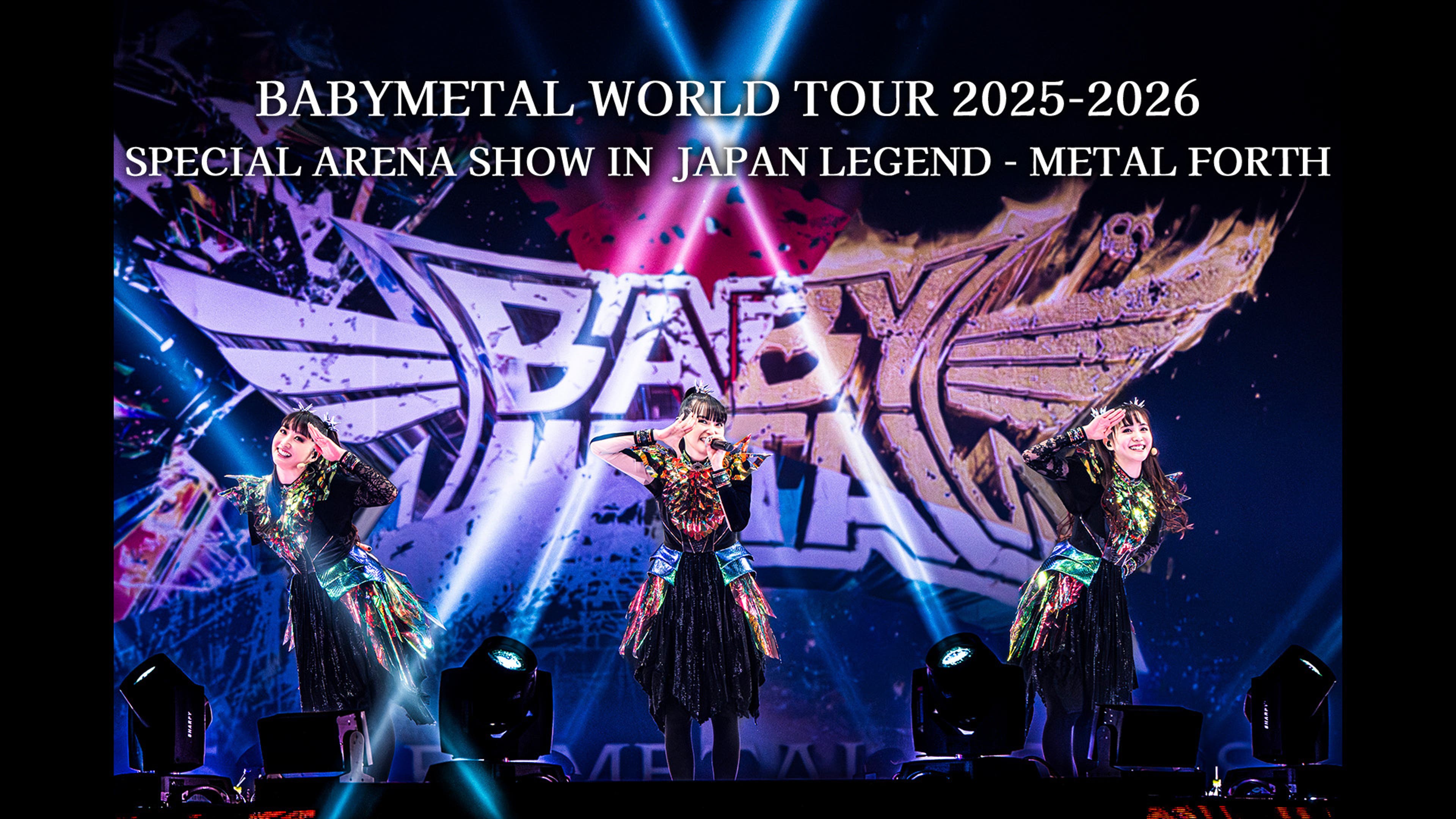 BABYMETAL | Lemino(レミノ) - 映画・ドラマ・アニメや音楽・ライブが 