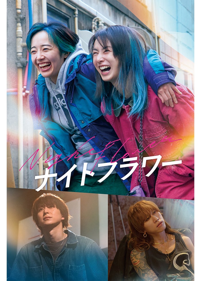 テルマエ・ロマエ | Lemino(レミノ) - 映画・ドラマ・アニメや音楽