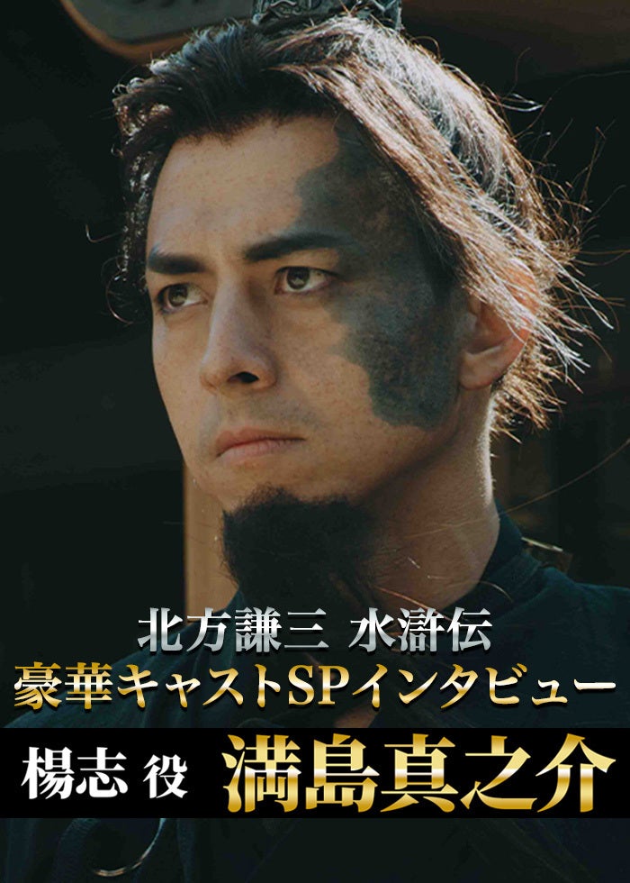 竜馬暗殺 | Lemino(レミノ) - 映画・ドラマ・アニメや音楽・ライブが見
