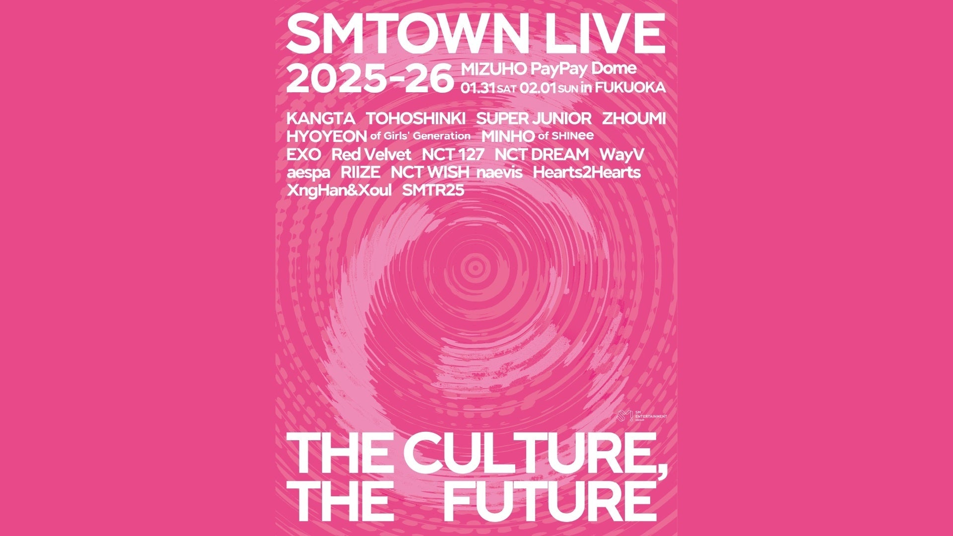 SMTOWN LIVE 2025-26 in FUKUOKA | Lemino(レミノ) - 映画・ドラマ