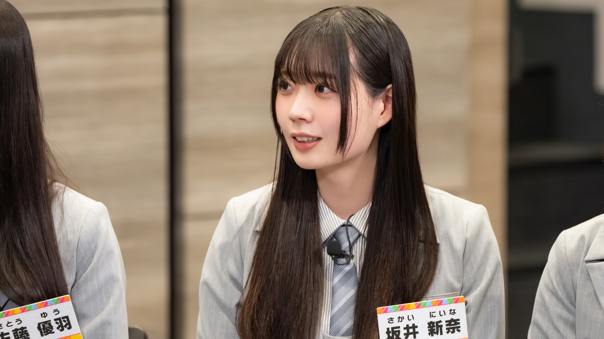 日向坂になりましょう　#20 瞬発力を鍛えよう！