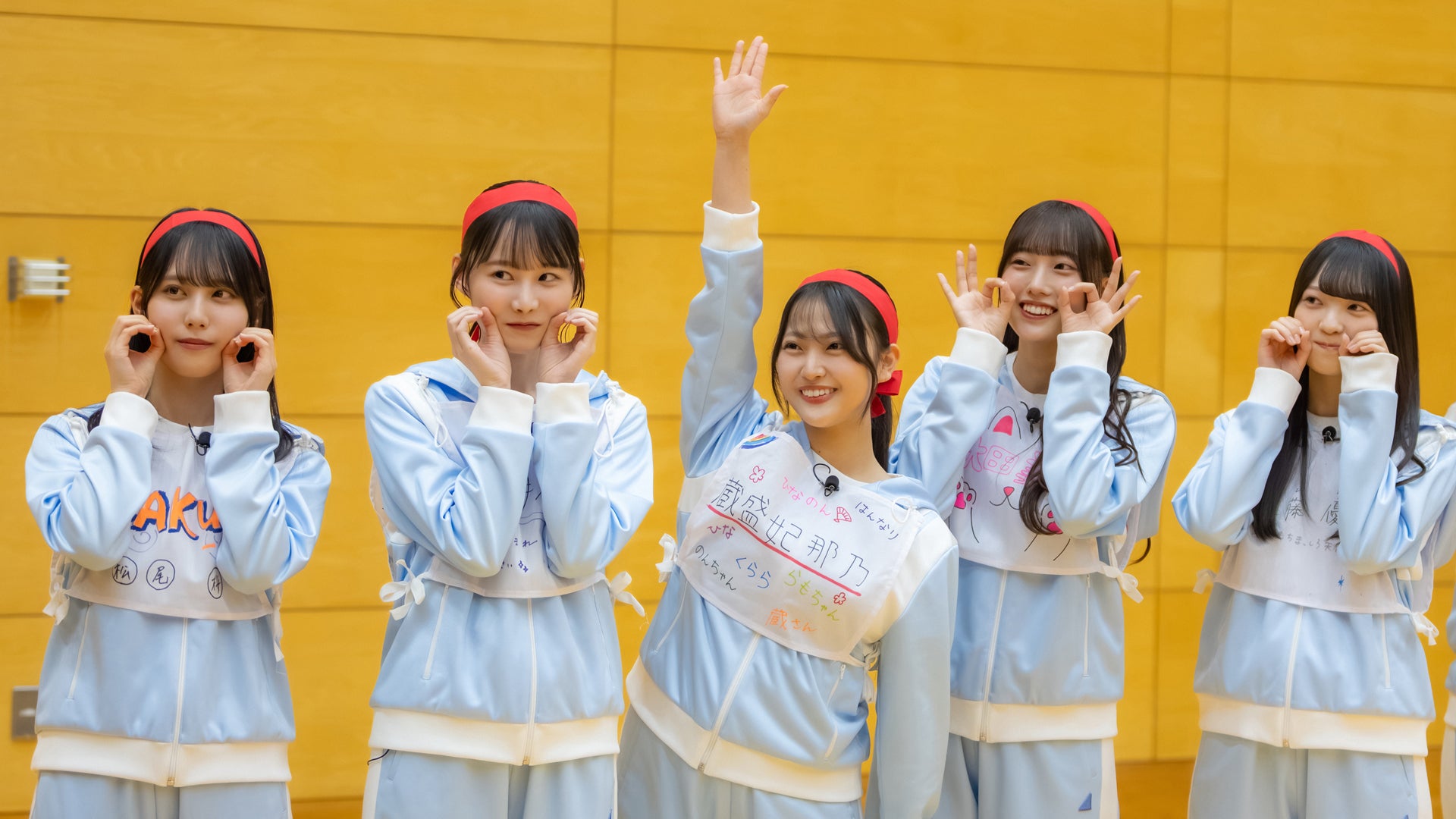 日向坂になりましょう #25 1年間の全てを出しつくしましょう！