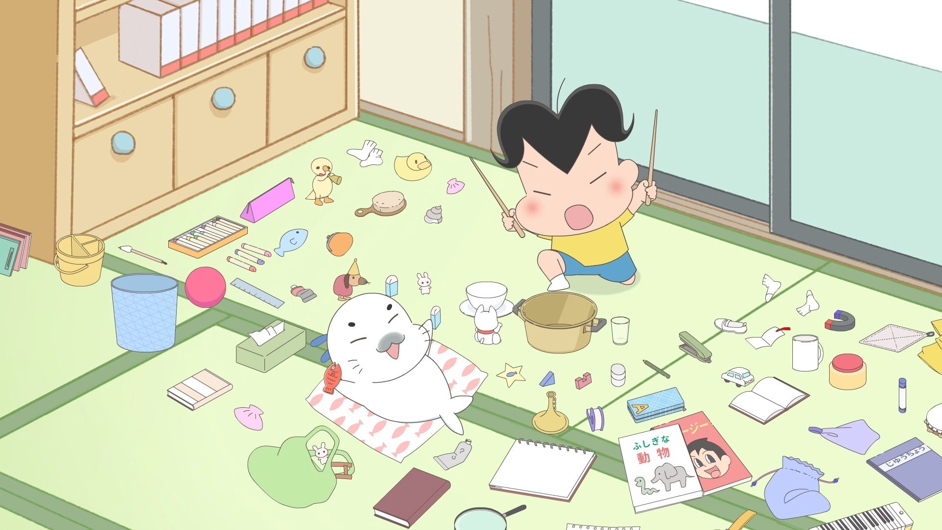 小3アシベ QQゴマちゃん 第9話 | Lemino(レミノ) - 映画・ドラマ