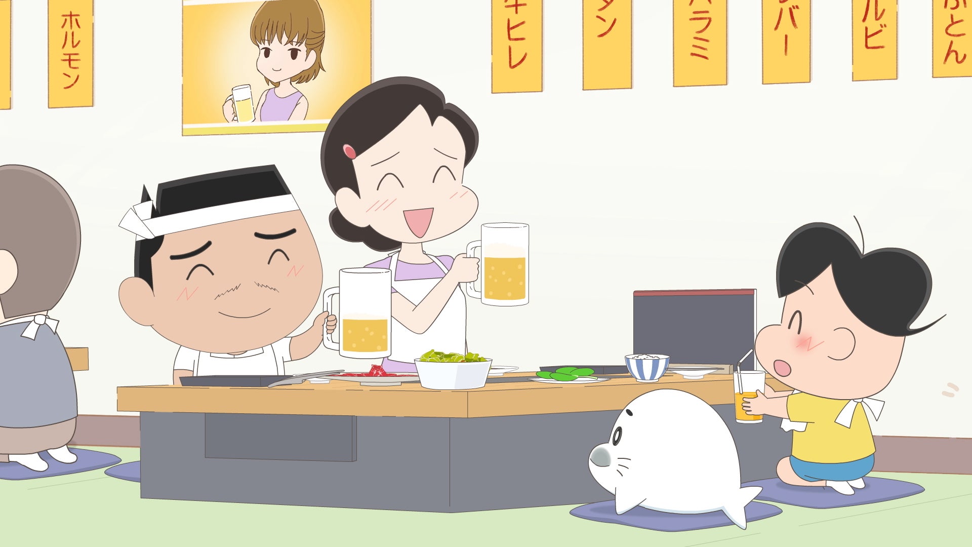 小3アシベ QQゴマちゃん 第9話 | Lemino(レミノ) - 映画・ドラマ