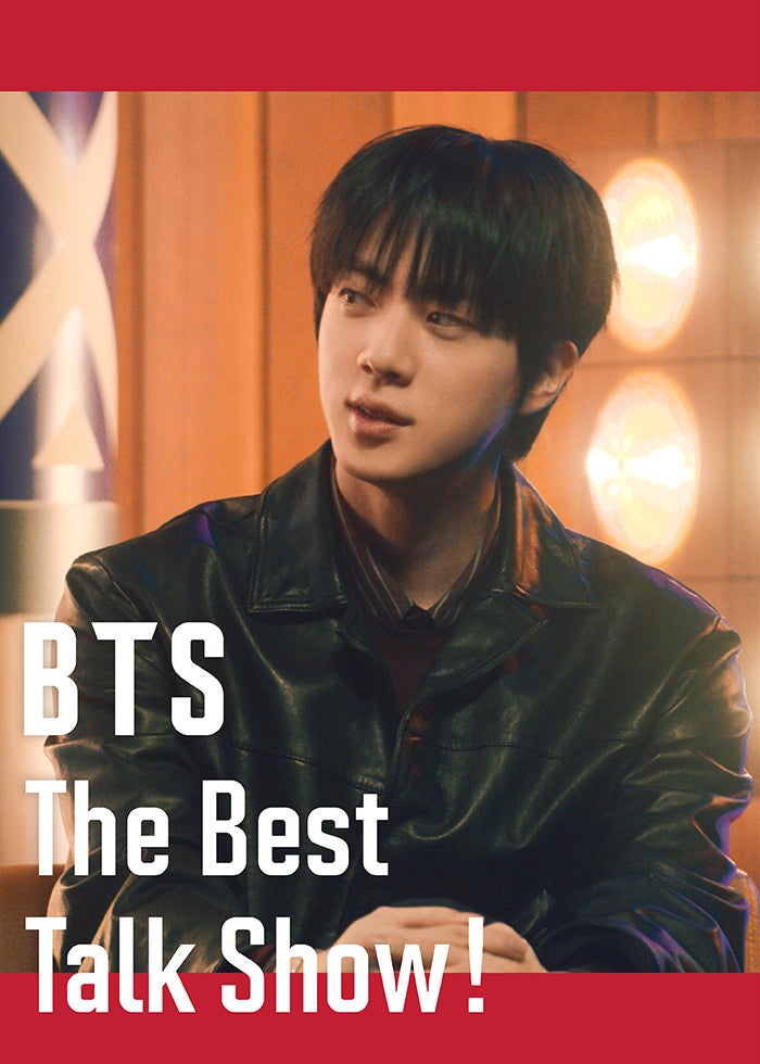 【最終値下げ】 BTS エピローグ BTS JAPAN OFFICIAL FANMEETING VOL 4 [Happy Ever After][DVD] - BTS