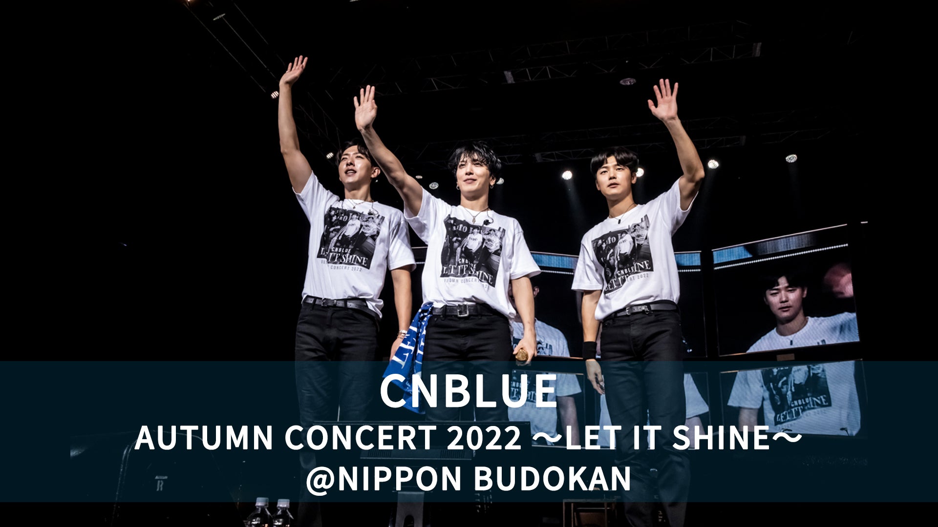 CNBLUE「2026 CNBLUE LIVE '3LOGY' IN JAPAN」 | Lemino(レミノ
