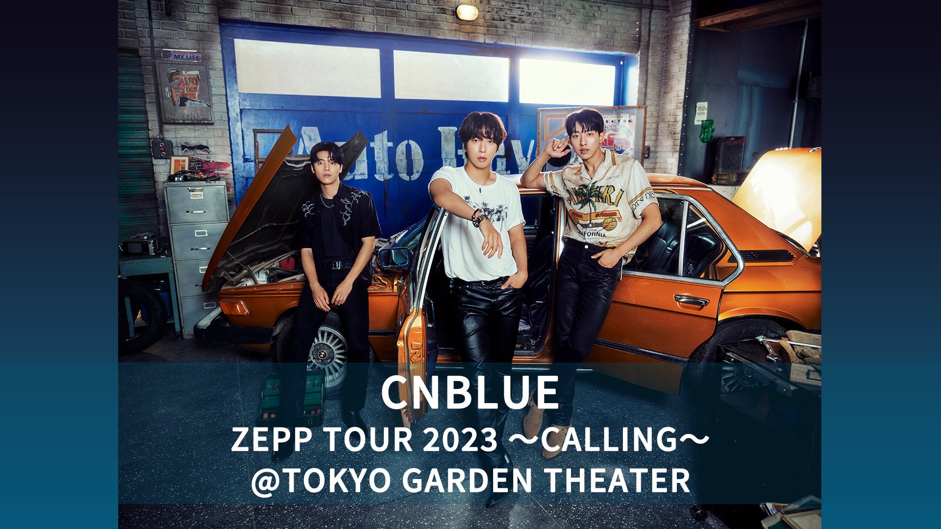 CNBLUE「2026 CNBLUE LIVE '3LOGY' IN JAPAN」 | Lemino(レミノ