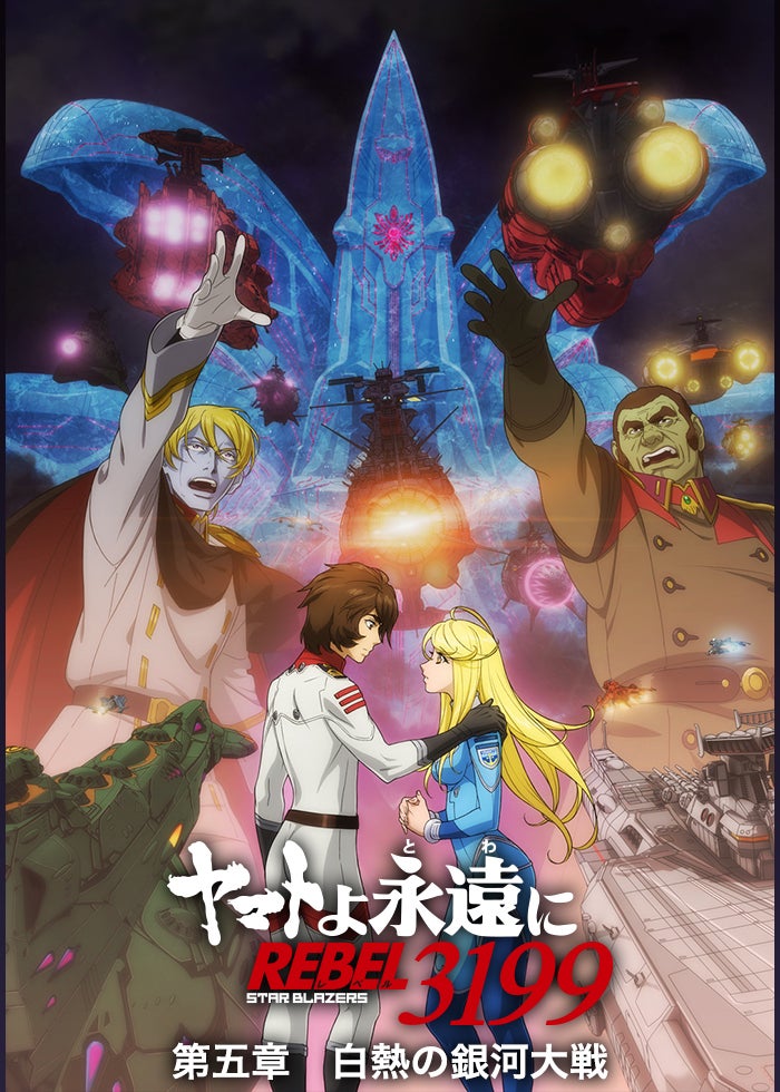 キノの旅 -the Beautiful World- the Animated Series | Lemino(レミノ