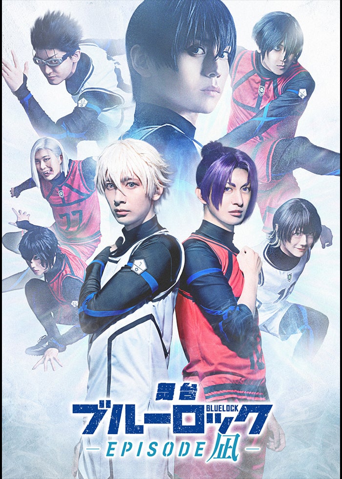 特命戦隊ゴーバスターズ THE MOVIE 東京エネタワーを守れ！ | Lemino