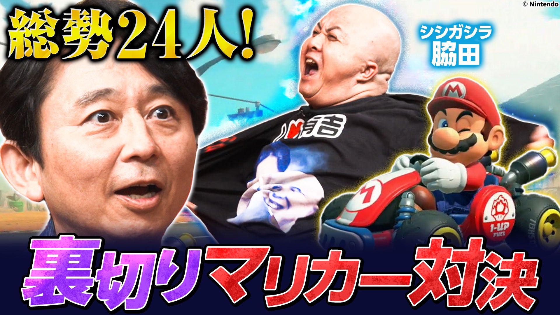 【無題謎さん専用】マリオカートダブルダッシュトーナメント大会優勝金メダル 非売品 マリオカート 8 デラックス 海外 オンラインチャレンジ 限定賞品 その他