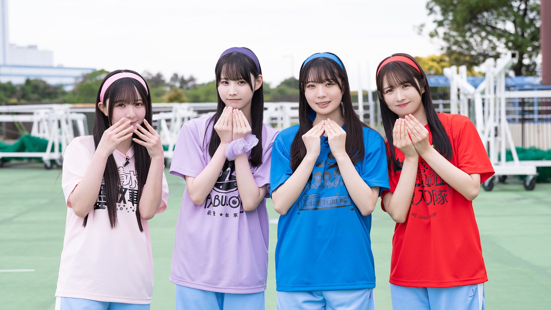 日向坂で会いましょう #376 【一年一度の夏 軍団対抗大“運”動会 その３】
