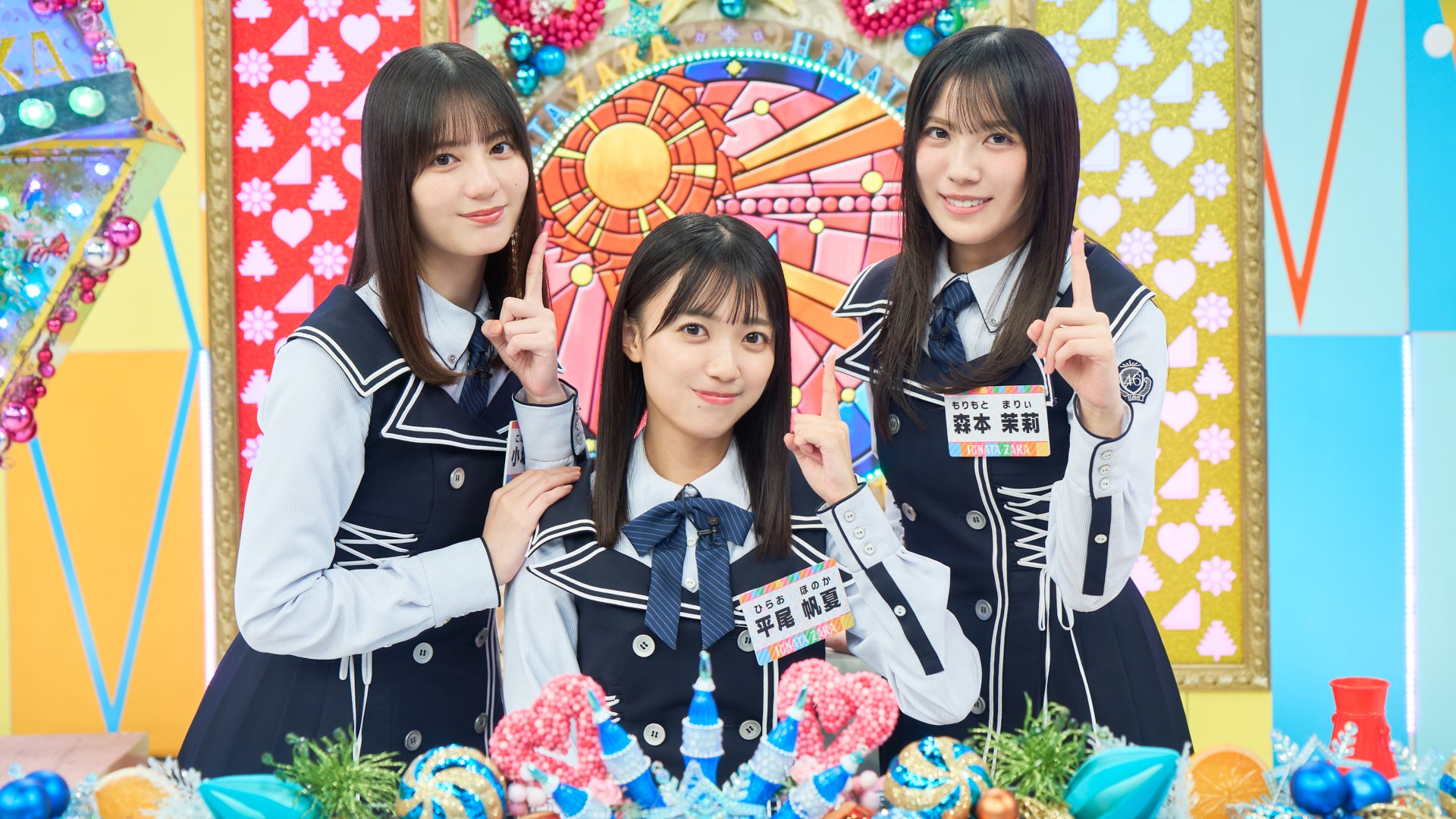 日向坂で会いましょう #379 【お笑いだけじゃねぇ!たまには表現力も見せつけよう!後半戦】