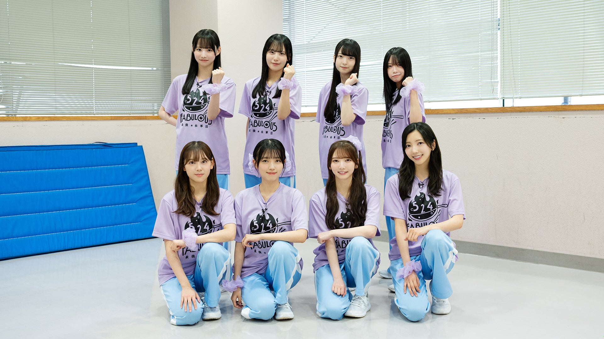 まだまだ！日向坂で会いましょう #376 【まだまだ“運”動会の裏側をお届けしましょう！その３】