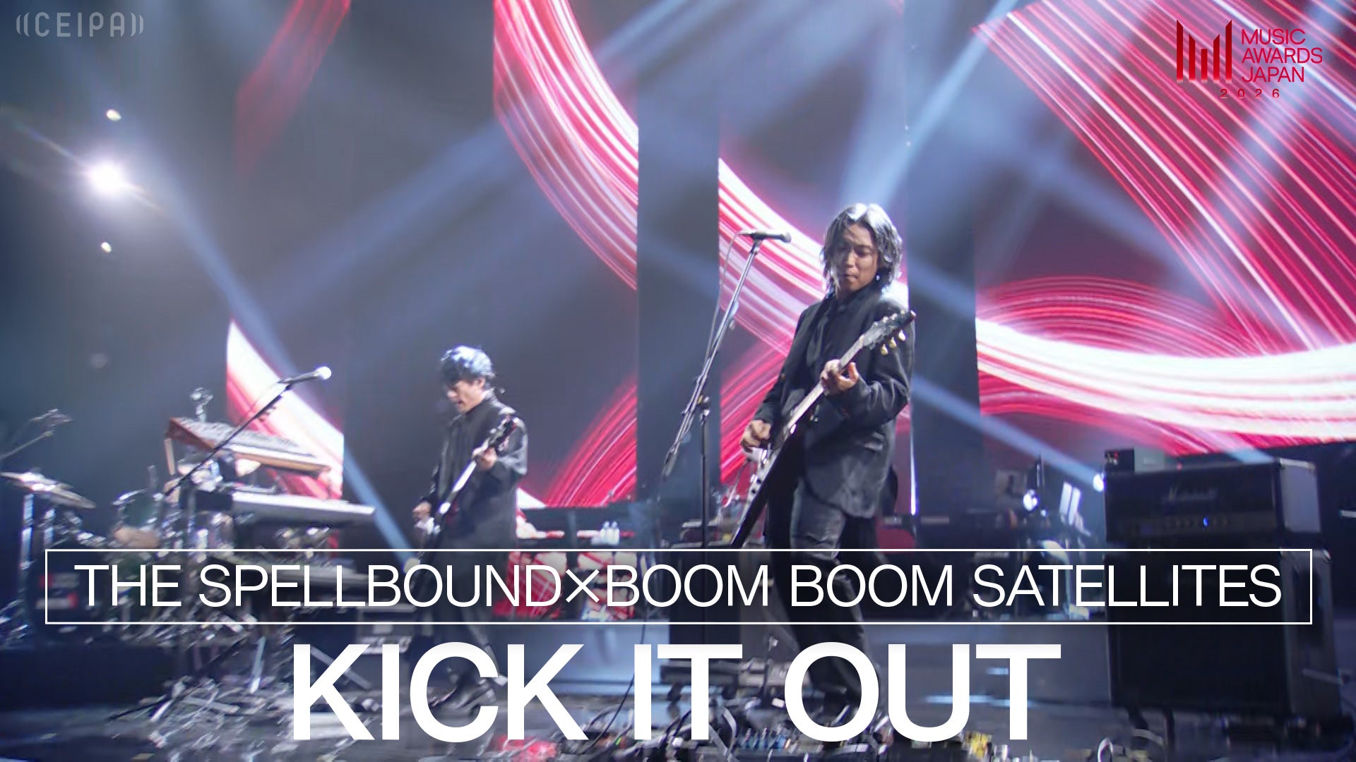 THE SPELLBOUND × BOOM BOOM SATELLITES - KICK IT OUT | Lemino