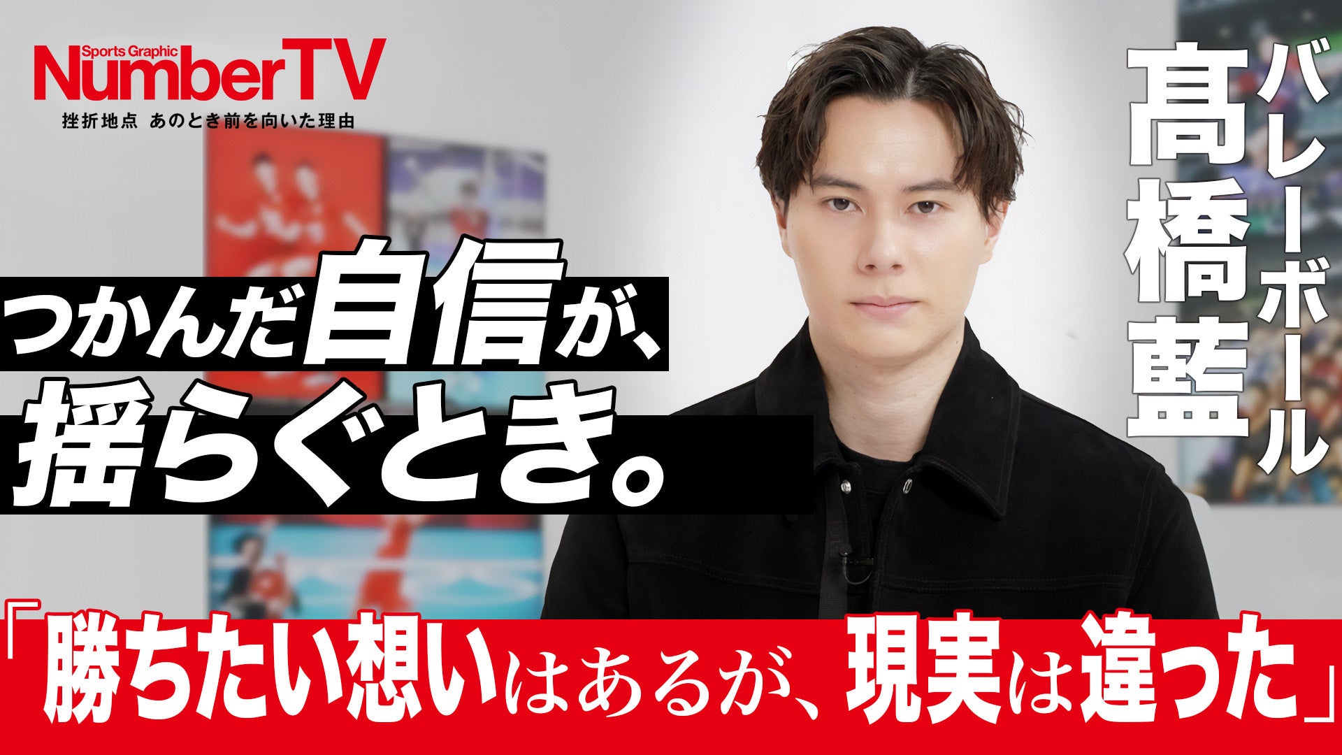 af10456_w1.jpg?width=3840&auto