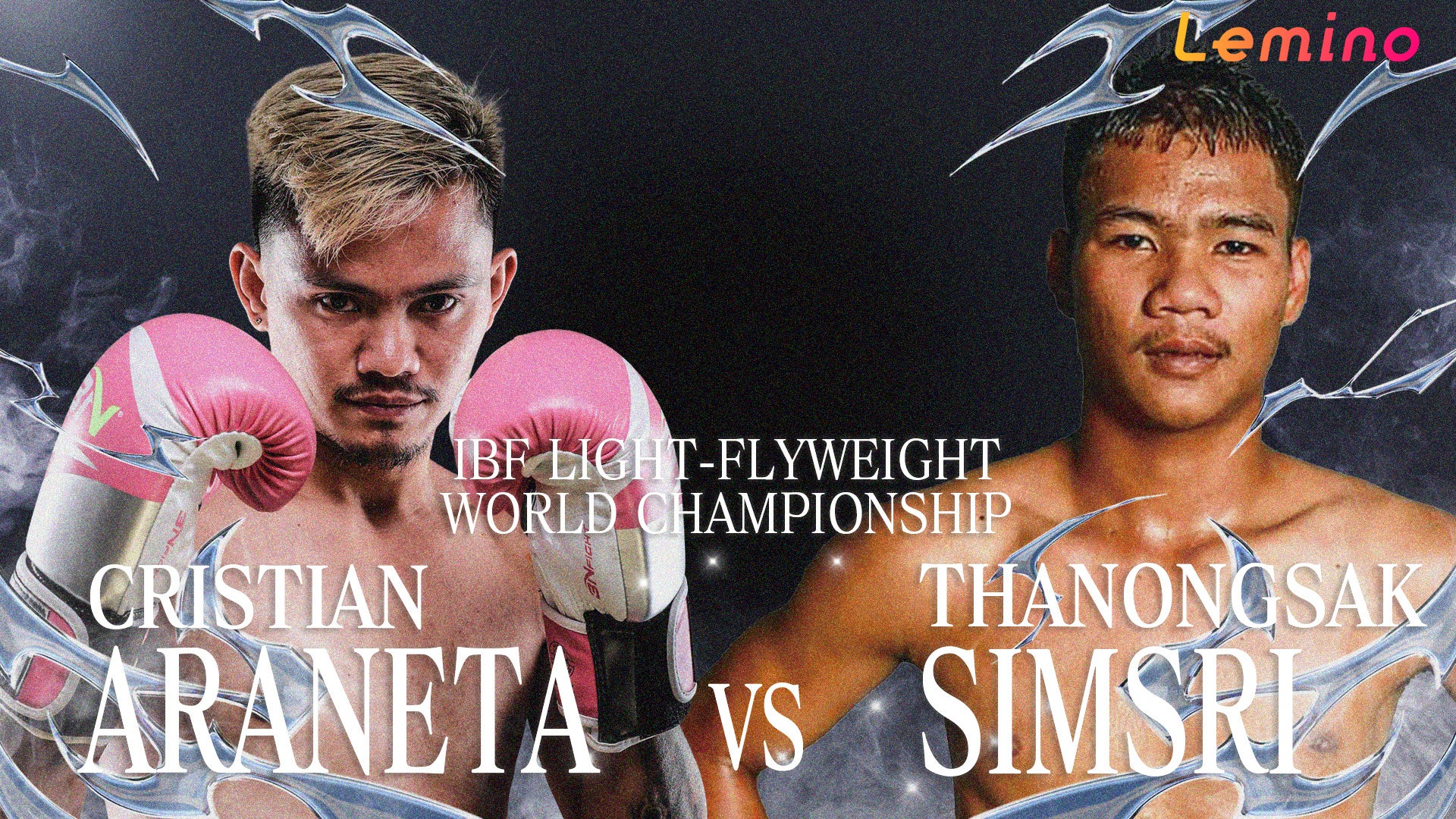 NTTドコモ presents Lemino BOXING WBO世界ウェルター級タイトルマッチ