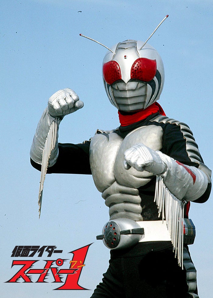 侍戦隊シンケンジャー スタジャン XLサイズ 特撮 戦隊 ヒーロー