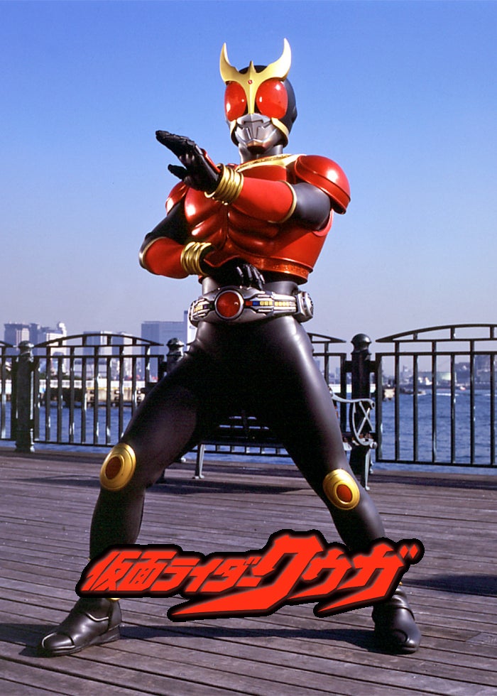 特捜戦隊デカレンジャー 10YEARS AFTER | Lemino(レミノ) - 映画