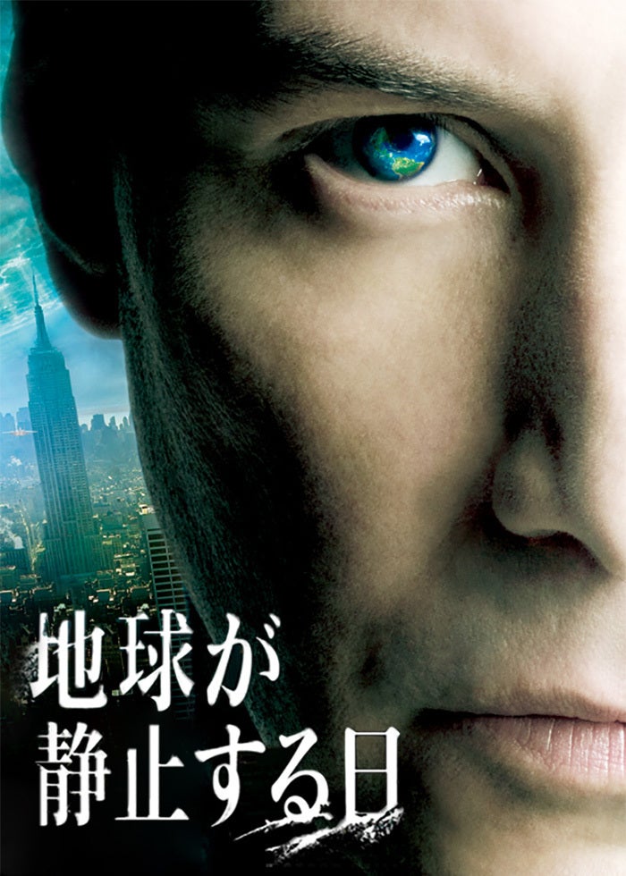 L.A コンフィデンシャル　USオリジナル映画ポスター LAコンフィデンシャル ポスター LA CONFEDENTIAL Lサイズ