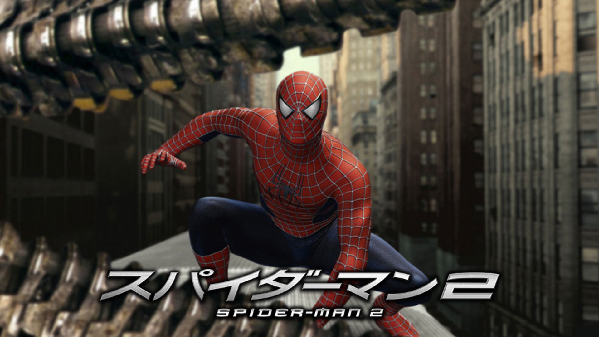 スパイダーマン™2 | Lemino(レミノ) - 映画・ドラマ・アニメや音楽