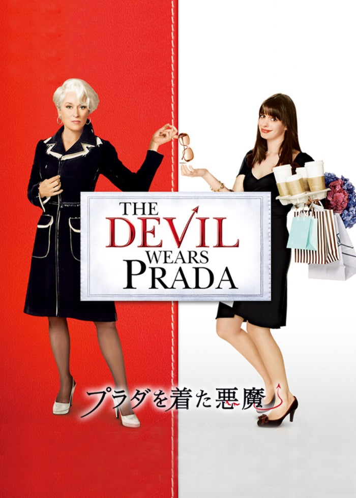 ベスト・フレンズ・ウェディング | Lemino(レミノ) - 映画・ドラマ