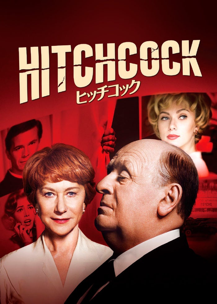 アメリカン・ヒストリーX 映画フライヤー エドワード・ノートン 希少品 レア アメリカン・ヒストリーX 映画フライヤー エドワード・ノートン