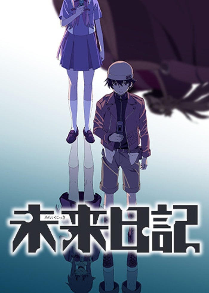 DEATH NOTE デスノート the Last name | Lemino(レミノ) - 映画