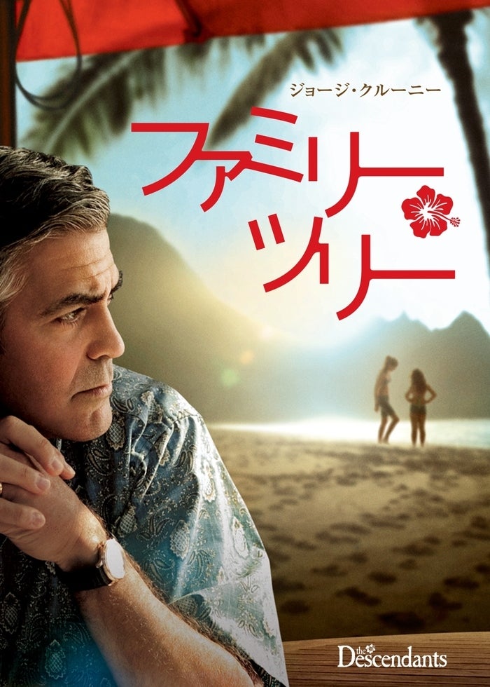 キャッチ・ミー・イフ・ユー・キャン | Lemino(レミノ) - 映画