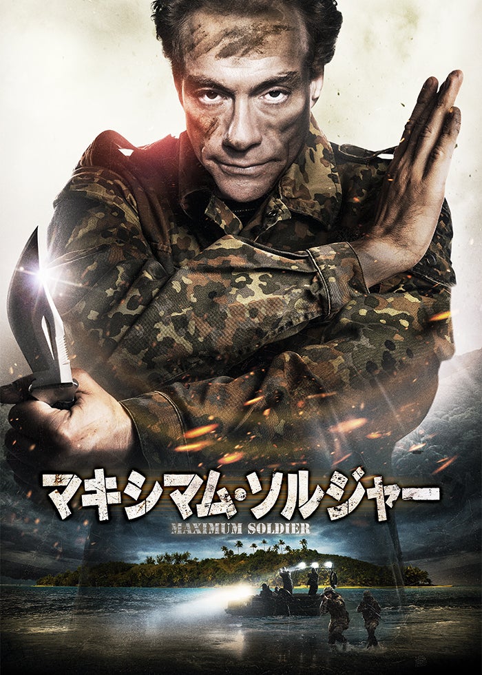 ブラックホーク・ダウン | Lemino(レミノ) - 映画・ドラマ