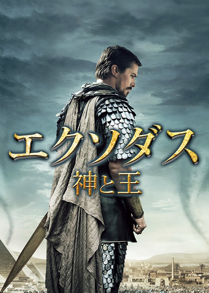 (未使用･未開封品)ボーダーライン:ソマリア・ウォー [DVD] Amazon.co.jp: ボーダーライン:ソマリア・ウォー [DVD