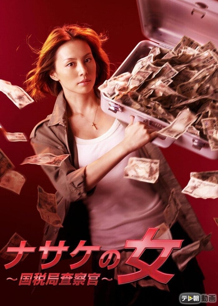 ダブルフェイス～潜入捜査編・偽装警察編～〈2枚組〉 Amazon.co.jp: ダブルフェイス ~潜入捜査編・偽装警察編~(2枚組