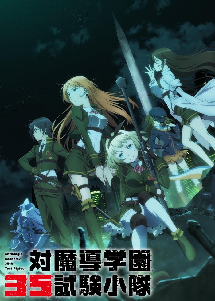 アニメ　新世紀エヴァンゲリオン劇場版Air/まごころを、君に ☆LD☆ エヴァンゲリオン DEATH(TRUE)2／Air／まごころを、君に」劇場上映決定