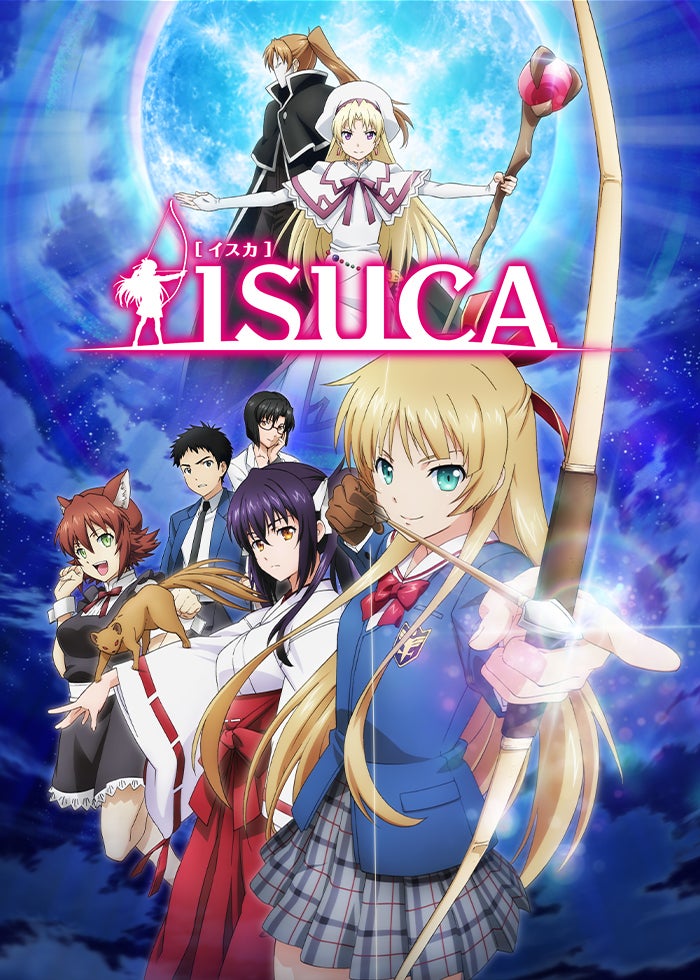 劇場版 とある魔術の禁書目録-エンデュミオンの奇蹟- | Lemino