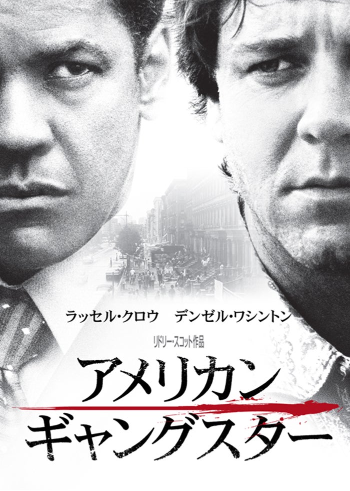 激動の昭和史 激動の昭和史 軍閥【名作セレクション】〈DVD〉（TDV25185D