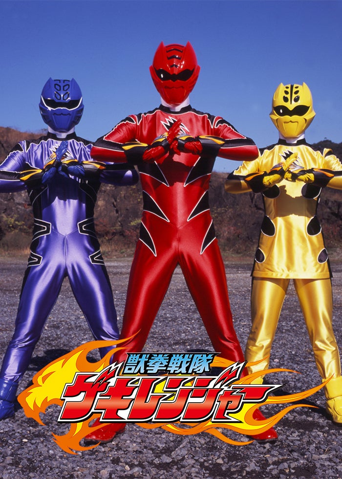 劇場版 さらば仮面ライダー電王 ファイナル・カウントダウン('08東映/テレビ… Amazon.co.jp: 劇場版 さらば仮面ライダー電王 ファイナル