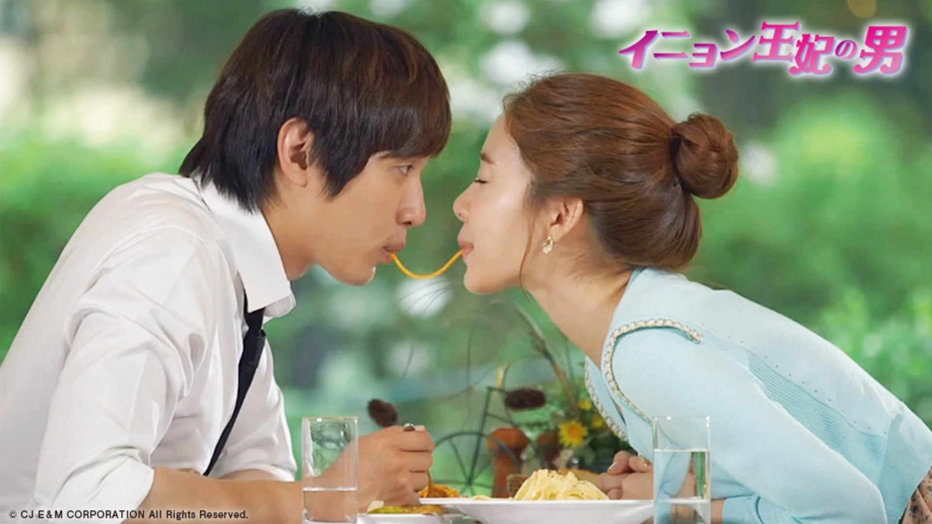 イニョン王妃の男 | Lemino(レミノ) - 映画・ドラマ・アニメや音楽