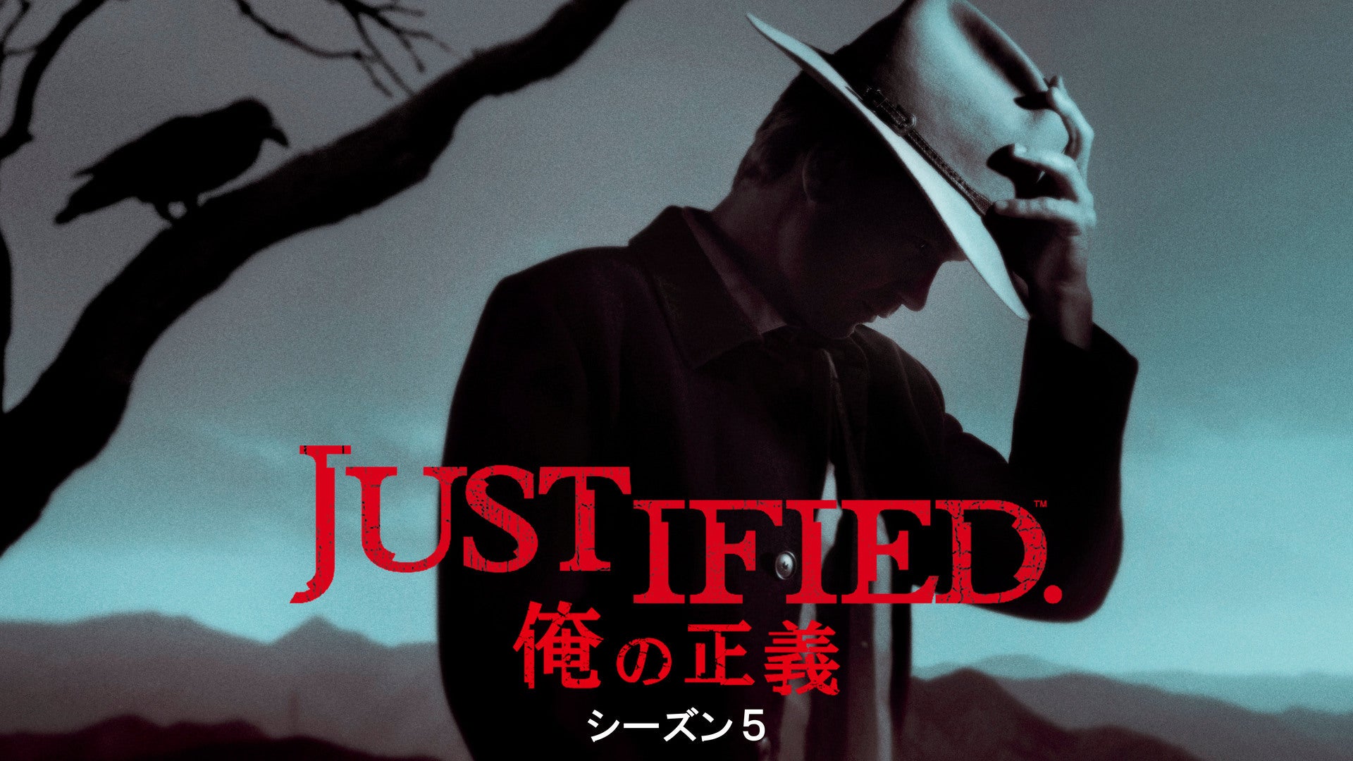 Justified: City Primeval showrunners say Raylan Givens could die, image size:1920x1080