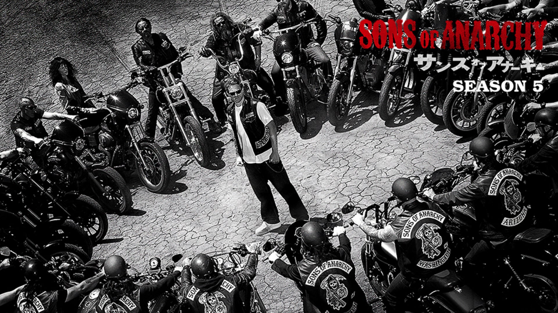 【全話セット】サンズ・オブ・アナーキー シーズン5(吹替版) 全13話 Lemino(レミノ) 映画・ドラマ・アニメや音楽・ライブが見