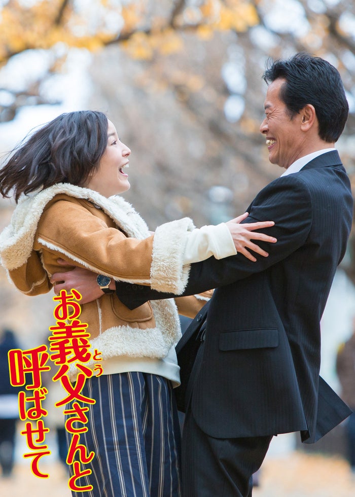 必殺仕置人 全26回 | Lemino(レミノ) - 映画・ドラマ・アニメや