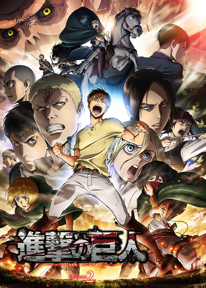 進撃 の 巨人 4 期 アニメ 無料 進撃の巨人 エレン MASTER STARS