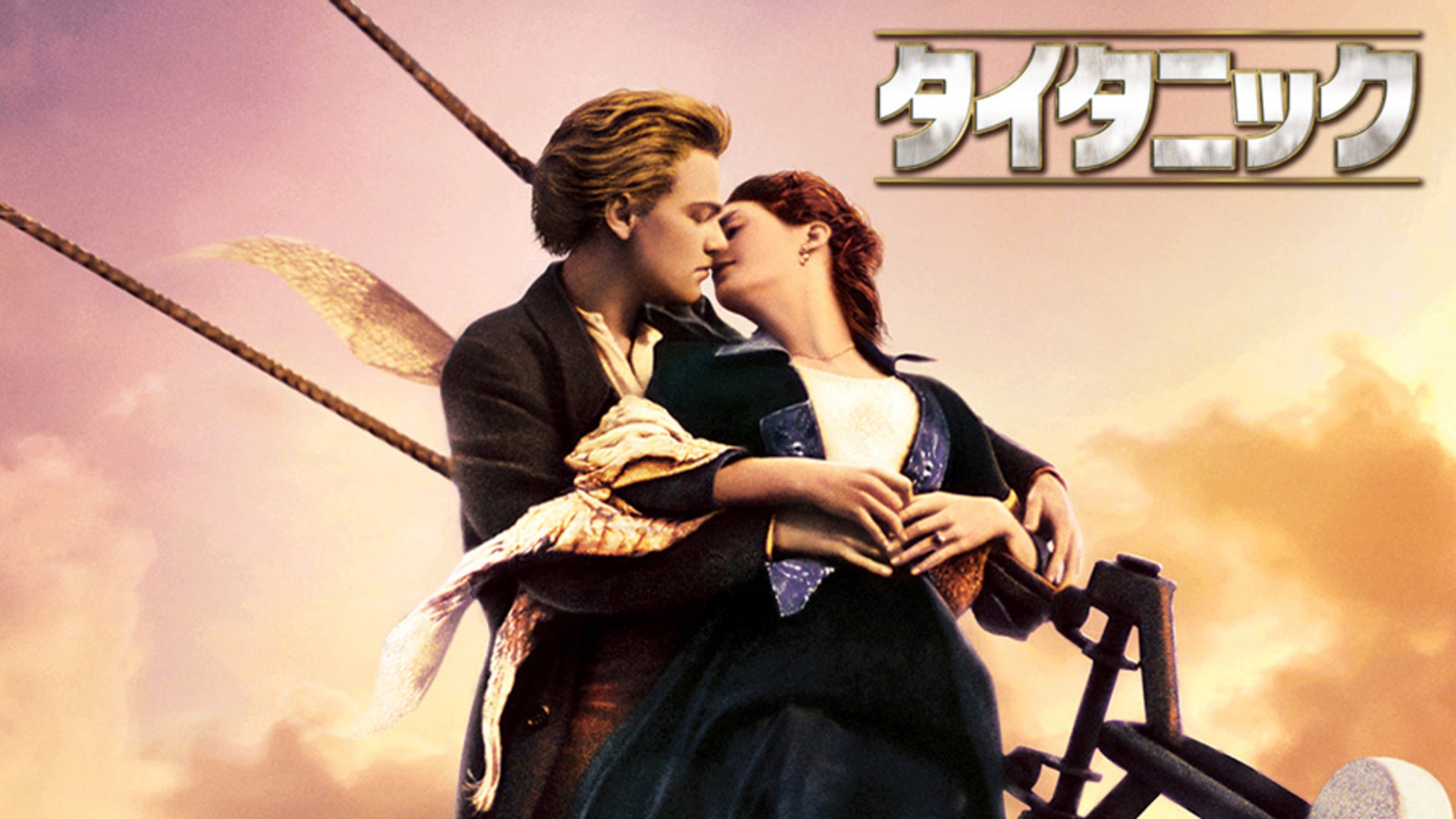 b0055ac_w1.jpg?width=3840&auto