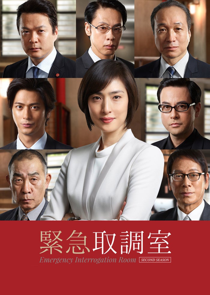 サラリーマン金太郎 3 [DVD] Amazon.co.jp: サラリーマン金太郎 3 [DVD] : 宮本大誠, 川久保