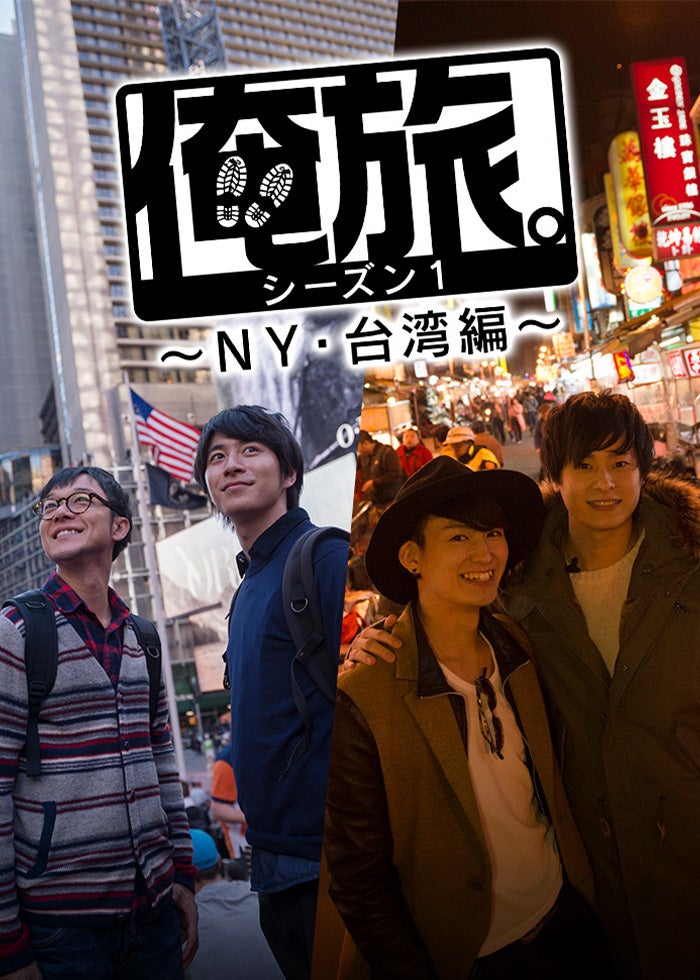 いつのまにか、ここにいる Documentary of 乃木坂46 | Lemino