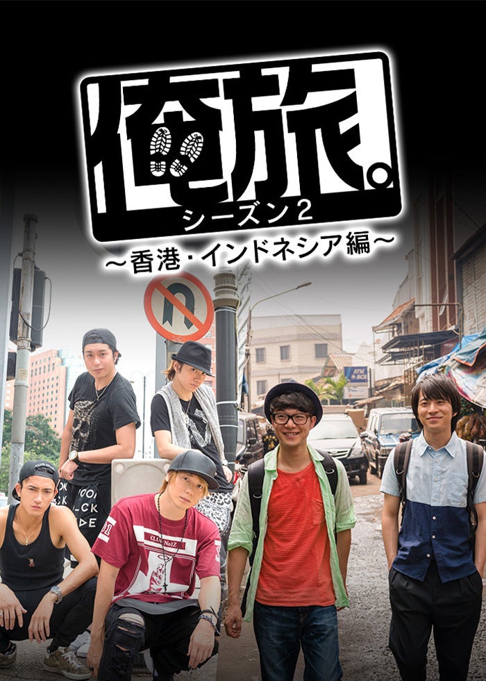 いつのまにか、ここにいる Documentary of 乃木坂46 | Lemino