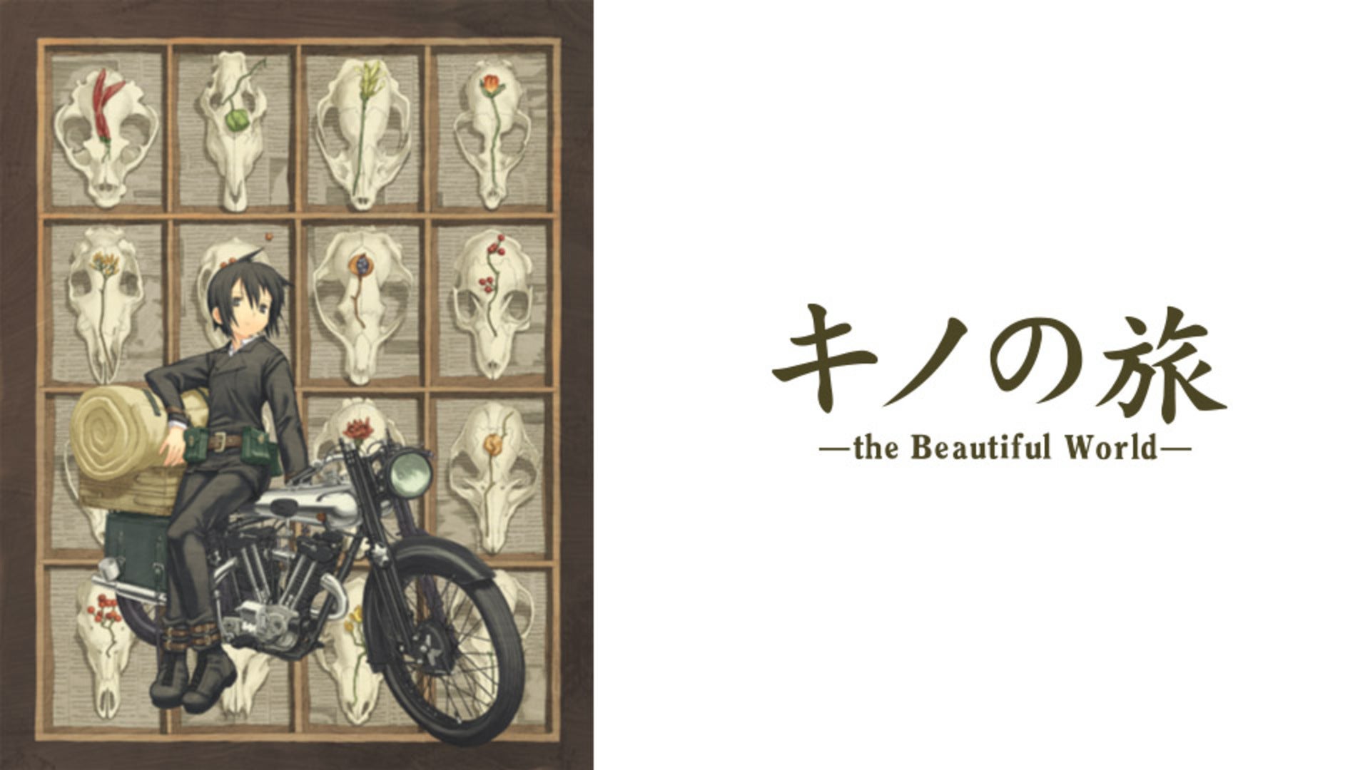 【稀少】キノの旅★キノとエルメスからのクリスマスご挨拶の国★ 稀少】キノの旅☆キノとエルメスからのクリスマスご挨拶の国☆